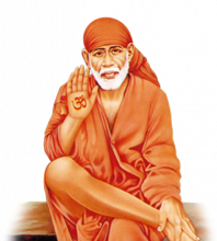 Sai Baba Temple Logo