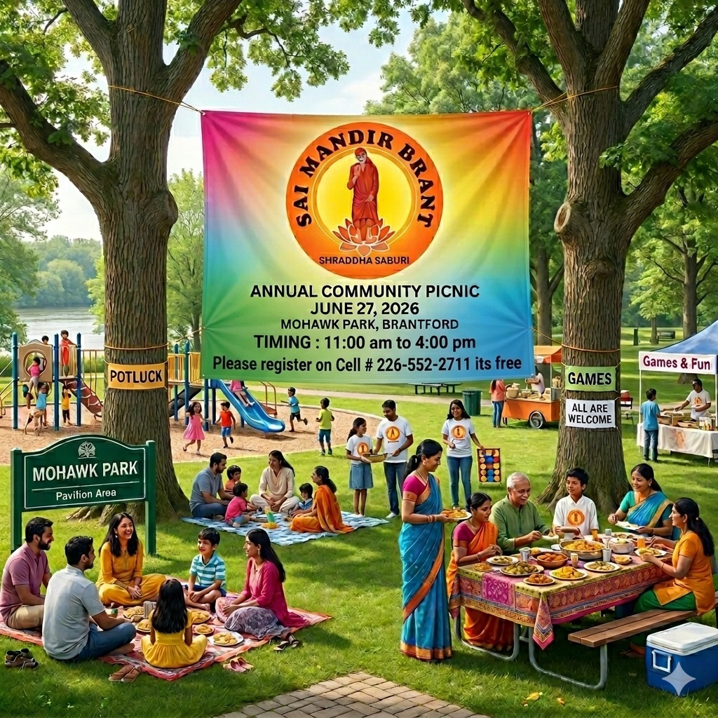 Summer Picnic